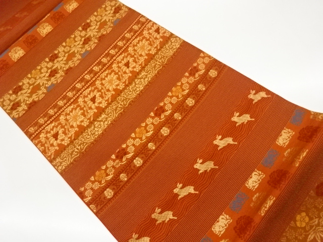 JAPANESE FUKURO OBI / WOVEN FLOWER ARABESQUE